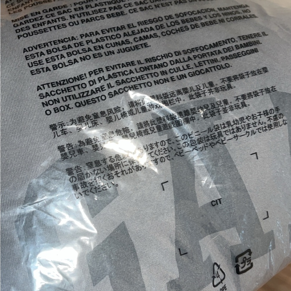 GAP Yeezy Dove T Shirt - Picture 2 of 3